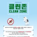 골든캣츠 제1회 춤의 레시피 | [골든캣츠] 부산마린시티점 제 1회 정기발표회 &lt;춤의 레시피&gt;가 진행되었습니다:) :: 한국무용취미 부산...