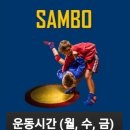 조현진 GYM 이미지