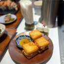 작은동경 이미지