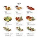 포메인 백석점 네이버블로그