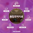 메디암요양병원 이미지