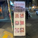 풍년숯불돼지갈비 | 30년 전통 연남동 고기집 풍년숯불갈비 양념돼지갈비 후기