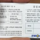 한별토탈카케어 이미지