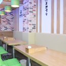 봉채국수 이미지