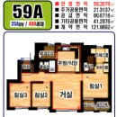 지에스25 철산롯데캐슬 이미지