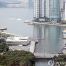 동백섬마리나 클럽하우스 이미지