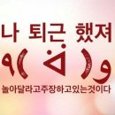 커피;선인장 네이버블로그