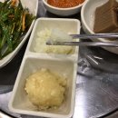 초원흑염소 이미지