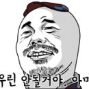 부산낚시마트