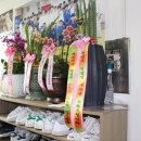 바른 힘 유도관 이미지