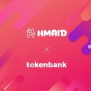 에이치플랫폼 이미지