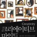 배가크리에이티브