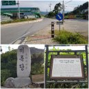 정류장 입구 이미지