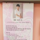 챠밍토탈뷰티
