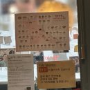박서방네 이미지