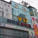 합성동303 이미지