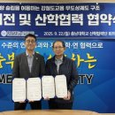 알티에스 이미지