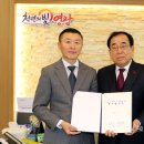 영광자동차㈜ 이미지