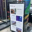 합성동266 이미지