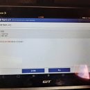 경원카센타 이미지