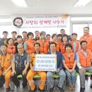 수정-119 이미지