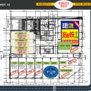 토마토약국 이미지