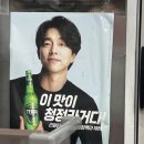 먹골닭한마리 이미지