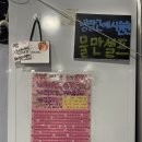 오누식당 이미지