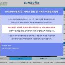 나눔컴즈