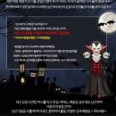 서울시티투어버스(주) 이미지