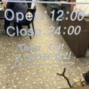 족발사관학교 이미지