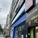 욜로PC방 부산하단점 이미지