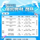 용강 이미지