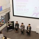 성공인테리어