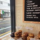 카페로운 이미지