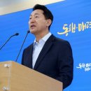 오세훈 "李정부, 청년 투전판 내몰고 빚탕감으로 생색" 이미지