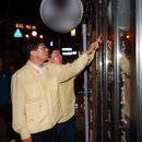 ㈜동양시스템 이미지