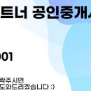 삼송동 294 이미지