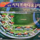 남문동[동] 네이버블로그