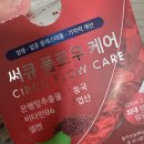 플로우케어 이미지