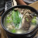 서동한우부여정육점