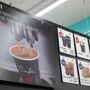 지에스25 강남시티힐점 이미지