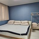루다네 민박 | 포항 단체 숙소 독채 키즈룸이 있는 가족펜션 루다네민박