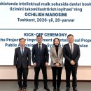 라프시스템 이미지