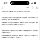 포인트약국 이미지