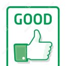 도솔한의원 이미지