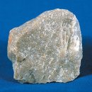 국립대구박물관건너 버스정류장 | 올지도 모르는 석기시대의 핫템 암석