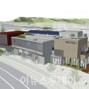 동서 건축사사무소 이미지