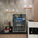 다정한상 대전롯데점