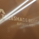 나릿재마을4단지 상가 이미지